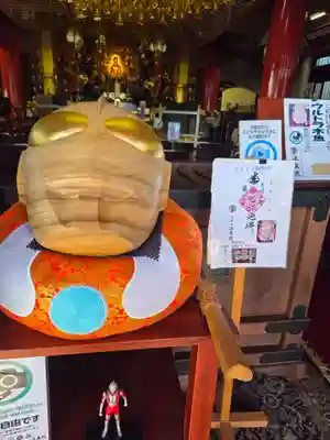 法蔵院(神奈川県)