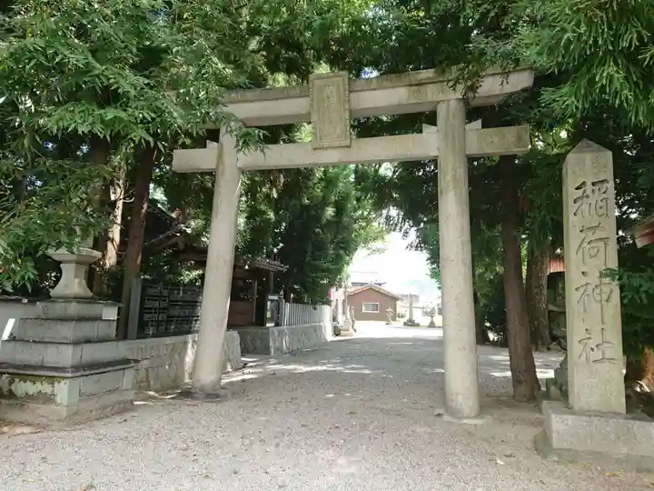 稲荷神社の鳥居