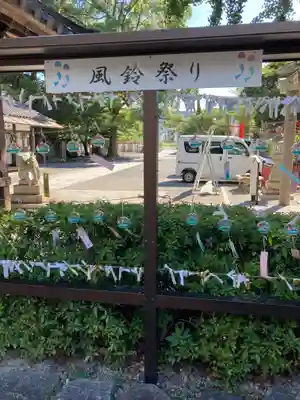 瀧宮神社のその他建物