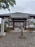 忠栄寺(埼玉県)