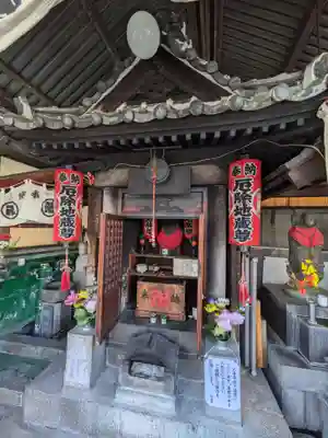 厄除地蔵尊(東京都)