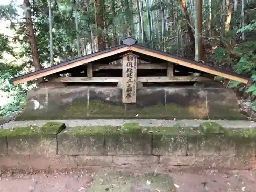 玉作湯神社のその他建物