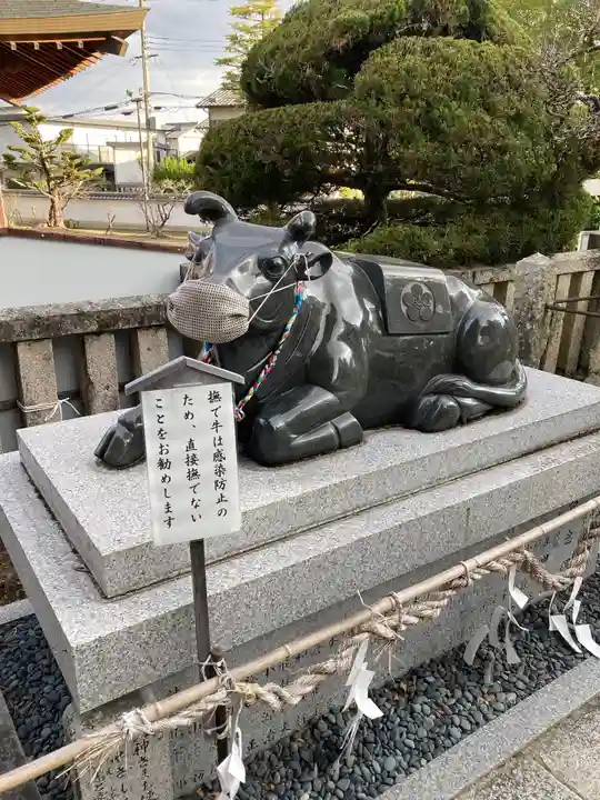 三田天満宮の狛犬