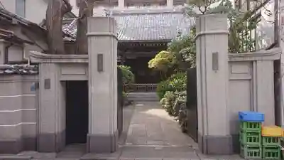 西光院のその他建物