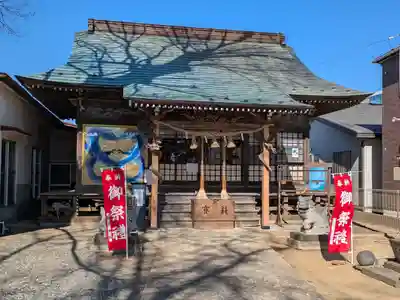 須賀神社(宮城県)