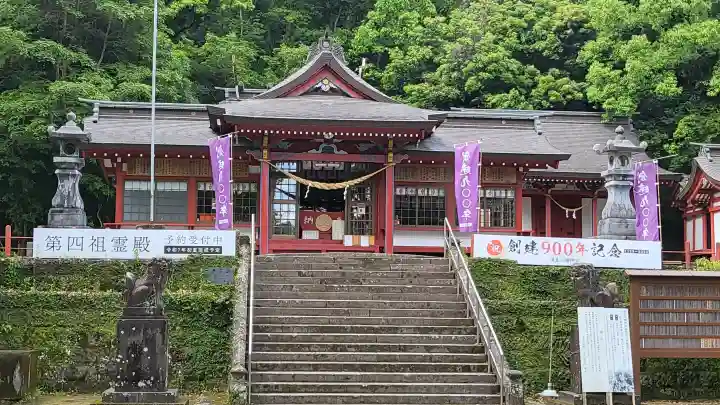 蒲生八幡神社の{uncategorized: "未分類", other: "その他", undefined: "問題あり", building: "その他建物", grave: "お墓", sacred_gate: "鳥居", guardian: "狛犬", statue: "像", buddha: "仏像", history: "歴史", nature: "自然", garden: "庭園", animal: "動物", pagoda: "塔", temizu: "手水舎", mountain_gate: "山門・神門", sanctuary: "本殿・本堂", subordinate: "末社・摂社", art: "芸術", scenery: "景色", jizo: "地蔵", ema: "絵馬", goshuin: "御朱印", omikuji: "おみくじ", items: "授与品その他", amulet: "お守り", goshuincho: "御朱印帳", eats: "食事", festival: "お祭り", votive_dance: "神楽", shichigosan: "七五三参", wedding: "結婚式", experience: "体験その他", initially: "初詣", around: "周辺", anti_infection: "感染症対策"}