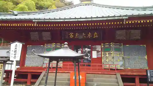 中禅寺の本殿・本堂