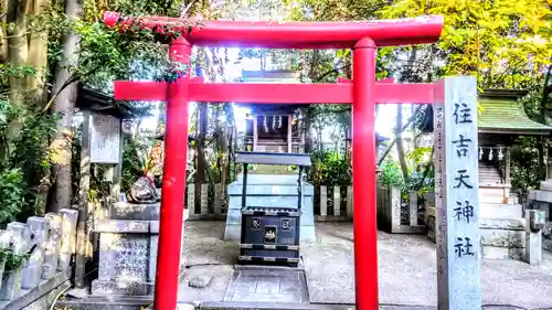 住吉神社（入水神社）の末社