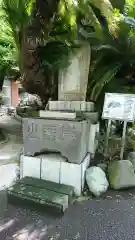 乗誓寺の手水