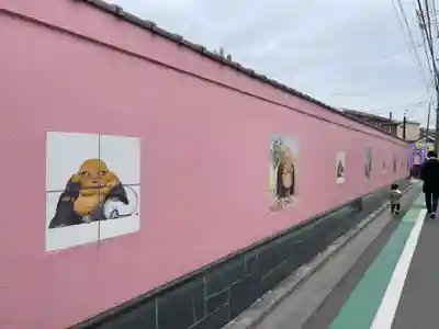 修性院(東京都)