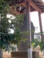 雷神社のその他建物