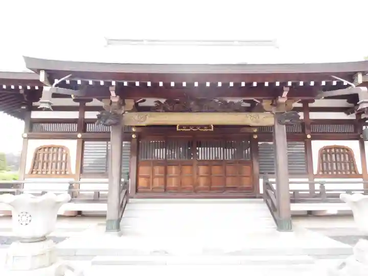 高圓寺(千葉県)