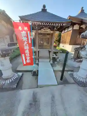 妙音寺(茨城県)