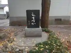 八坂神社の建物その他