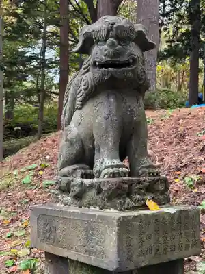 美流渡神社(北海道)