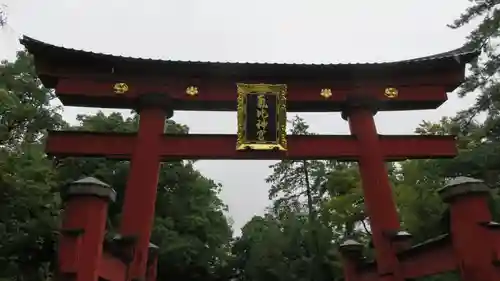 氣比神宮の鳥居