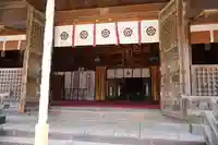 豊川進雄神社(愛知県)