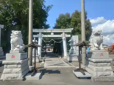 宗任神社(茨城県)
