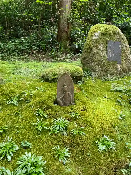 御岩神社(茨城県)