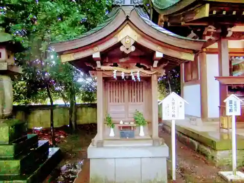 一言主神社の末社