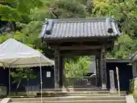 正続院(円覚寺塔所)(神奈川県)
