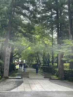 永平寺(福井県)