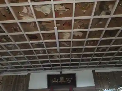 春日神社(大分県)