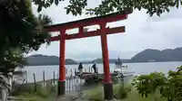 厳島神社(弁財天)(滋賀県)