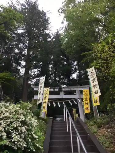 聖神社の鳥居