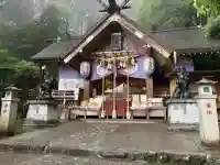 甲子大國神社(群馬県)