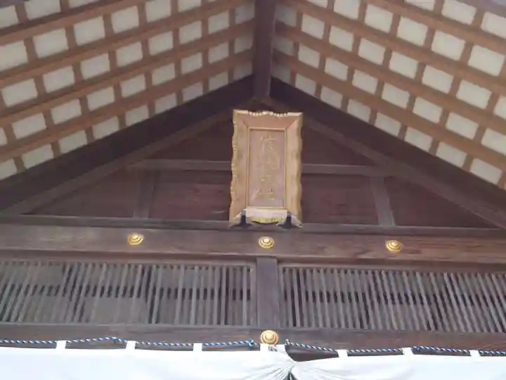 信濃神社のその他建物