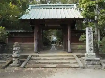 寿福寺の{uncategorized: "未分類", other: "その他", undefined: "問題あり", building: "その他建物", grave: "お墓", sacred_gate: "鳥居", guardian: "狛犬", statue: "像", buddha: "仏像", history: "歴史", nature: "自然", garden: "庭園", animal: "動物", pagoda: "塔", temizu: "手水舎", mountain_gate: "山門・神門", sanctuary: "本殿・本堂", subordinate: "末社・摂社", art: "芸術", scenery: "景色", jizo: "地蔵", ema: "絵馬", goshuin: "御朱印", omikuji: "おみくじ", items: "授与品その他", amulet: "お守り", goshuincho: "御朱印帳", eats: "食事", festival: "お祭り", votive_dance: "神楽", shichigosan: "七五三参", wedding: "結婚式", experience: "体験その他", initially: "初詣", around: "周辺", anti_infection: "感染症対策"}