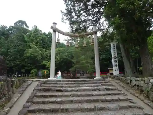 檜原神社（大神神社摂社）(奈良県)