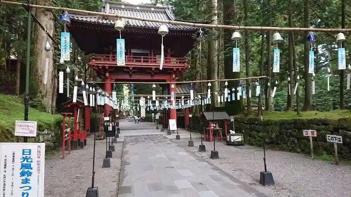 日光二荒山神社(栃木県)