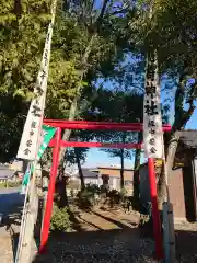 稲荷神社・子宝稲荷(愛知県)