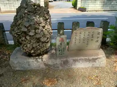 苅間八坂神社(茨城県)