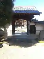 法雲寺(栃木県)