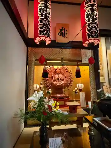 実相院(神奈川県)