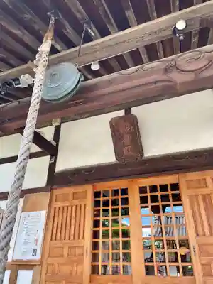 良観寺(東京都)