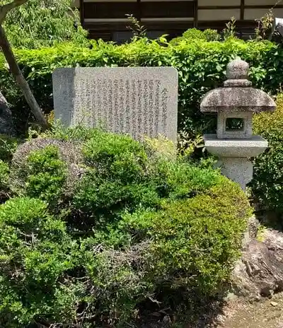 洞泉寺の建物その他