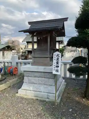 鹿沼今宮神社(栃木県)