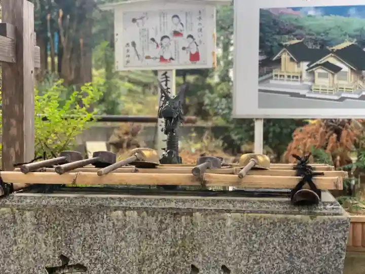 思金神社の手水舎