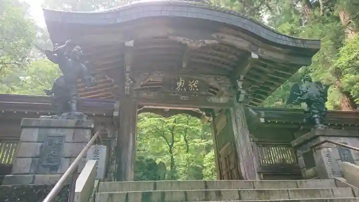 最乗寺(道了尊)の山門・神門
