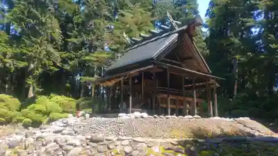 唐松山天日宮(秋田県)