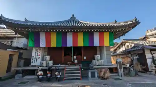 大黒寺(京都府)
