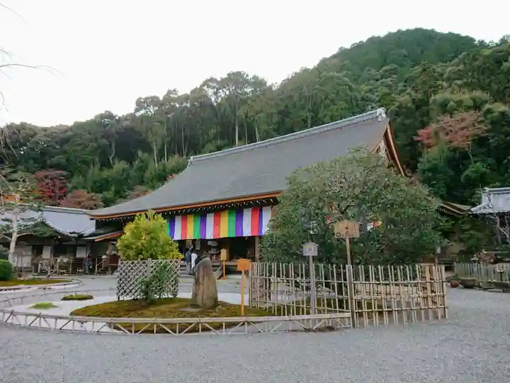 二尊院のその他建物