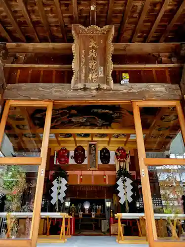 大鏑神社(福島県)