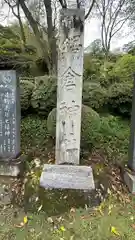 南部神社(岩手県)