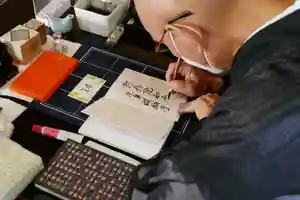 醍醐寺(岐阜県) 2021年08月27日(金)〜(2021年08月07日(土) 10時08分13秒投稿)