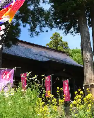 高司神社〜むすびの神の鎮まる社〜(福島県)